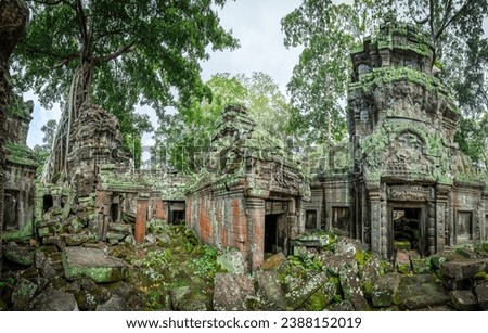 Ancient Ta Prohm Temple, Angkor Thom, Siem Reap, Cambodia. Royalty-Free Stock Photo #2388152019