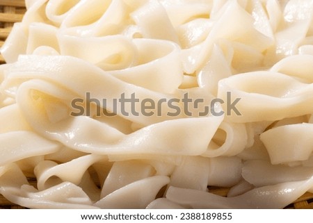 
Image of Japanese noodles Kishimen Royalty-Free Stock Photo #2388189855