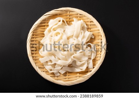 
Image of Japanese noodles Kishimen Royalty-Free Stock Photo #2388189859