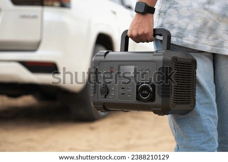 compact power generator for outdoor using Royalty-Free Stock Photo #2388210129