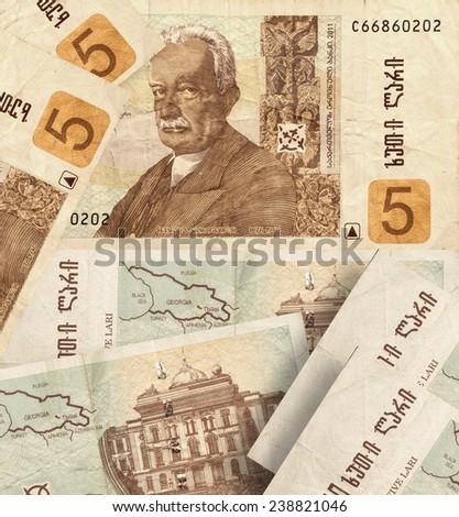 Portrait of Georgian author Ivane Javakhishvili on Georgian lari Banknotes - GEL, the official currency of Georgia