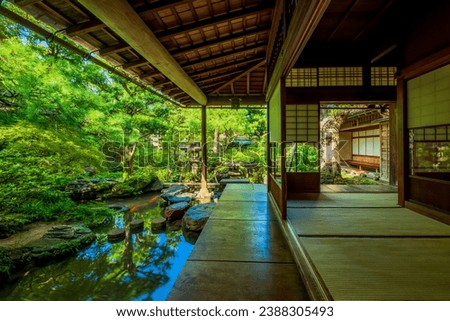 Nomura Family Garden, Samurai Residence, Kanazawa City, Ishikawa Prefecture Royalty-Free Stock Photo #2388305493