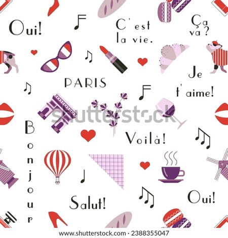 Paris pattern with symbols of France. French bulldog dog in beret, croissant, macaroon, Louvre Pyramid, coffee, hot air balloons, lavender, mill and phrases in french on romantic seamless background.