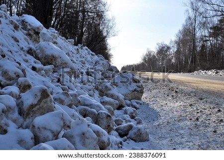 Winter frozen road. Beautiful and danger. Outside is 20 degreese below 0.