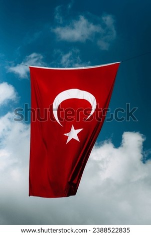 flag of Turkey (Türkiye) waving on wind