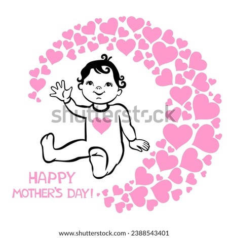  Happy Mother's Day. Lettering design. Horizontal card format for web banner or header. Happy International Mother's Day card, loving family, parenthood childhood concept. Vector illustration