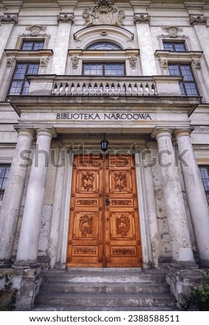 Warsaw, Poland - July 29, 2008: City scars of the Warsaw Uprising during WW2 - filled bullet holes on column of Palace of the Republic Royalty-Free Stock Photo #2388588511