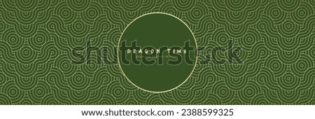 Premium Green Background Pattern with Golden Asian Dragon. Chinese Lunar New Year Texture. 