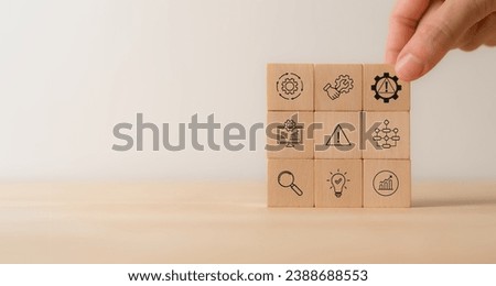 Incident management, business technology concept. Operational excellence in IT operations. Process of efficiently identifying, diagnosing and resolving unexpected problems that occur in IT systems.  Royalty-Free Stock Photo #2388688553