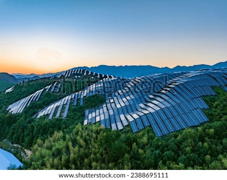 Aerial photography of photovoltaic panels on the mountain Royalty-Free Stock Photo #2388695111