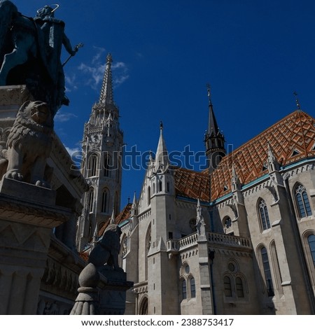 Picture of the Matthias Church in Budapest, Hungary