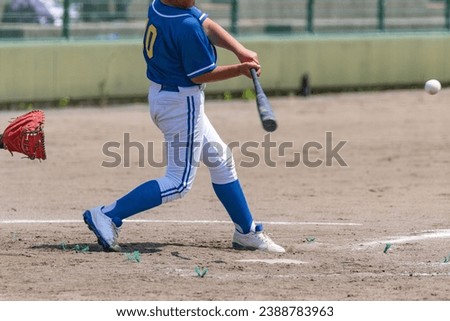 Scenery of a youth baseball game