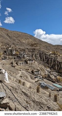 Local view and sign board of world highest post office, Hikkim Lahaul Spiti district, Kaza. Himachal Pradesh, India Oct 2023 Royalty-Free Stock Photo #2388798261