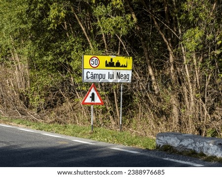 Traffic signs at the entrance to Campu lui Neag, near Uricani, Hunedoara, Romania.