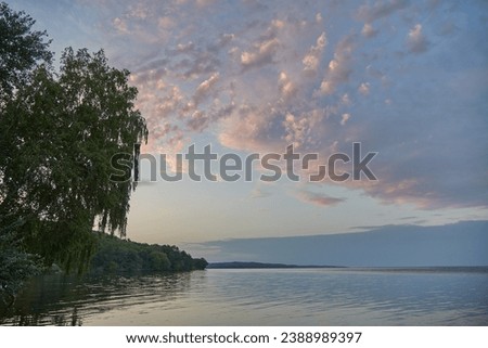 Kaniv water reservoire in Ukraine