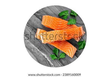 vegetable product fish vegetable protein seitan product fresh delicious healthy eating cooking appetizer meal food snack on the table copy space food background rustic top view vegetarian vegan food