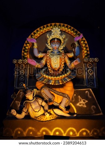 Indian Hindu Goddess Kali Maa, Kali Idol, Kali Puja Pandal Royalty-Free Stock Photo #2389204613