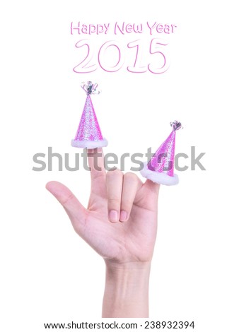 Loving hand symbol and text "Happy new year 2015"