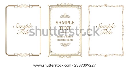 Set of vintage golden frames and borders, decorative ornament, vector antique  illustration.