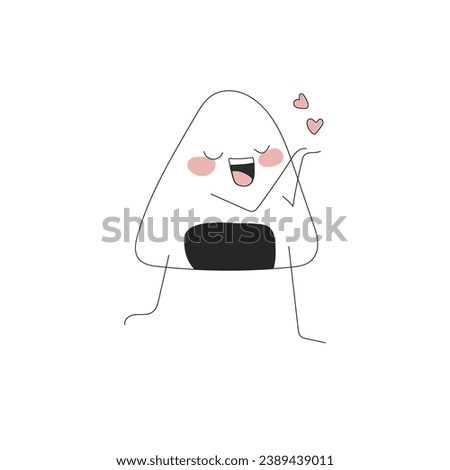 Sticker of a cute onigiri lover in a nori bikini on a white background