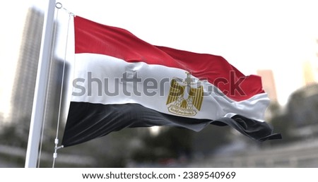 Flag of Egypt. National symbols of Egypt.