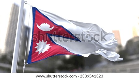 Flag of Nepal. National symbols of Nepal.