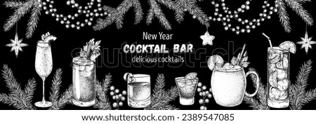 Alcoholic cocktail sketch. Christmas menu. Hand drawn vector illustration. Hand drawn drinks illustration. Cocktails set. Menu design elements.