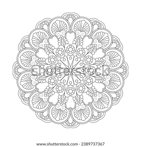 Mandala Nature's coloring book page for kdp book interior. Peaceful Petals, Ability to Relax, Brain Experiences, Harmonious Haven, Peaceful Portraits, Blossoming Beauty mandala design.