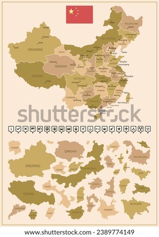 China - detailed map of the country in brown colors, divided into regions. Vector illustration