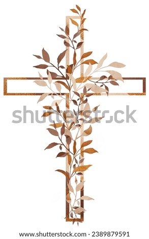 Graphic Easter Cross Clipart, Greenery Arrangements, Baptism Crosses DIY Invitation, leaves branch wedding clipart, Golden frame and foliage, Holy Spirit, Religious