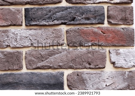 Photo texture gray brick and white seams.