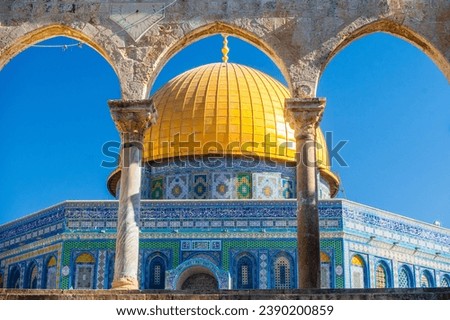 Dome of the rock at the Temple Mount (Haram al-Sharif), Jerusalem,  Royalty-Free Stock Photo #2390200859