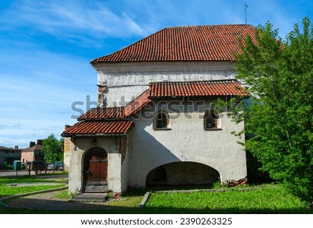Church of St. Hyacinth
One of the oldest stone residential buildings in Vyborg, located on Vodnaya Zastava Street Royalty-Free Stock Photo #2390263325