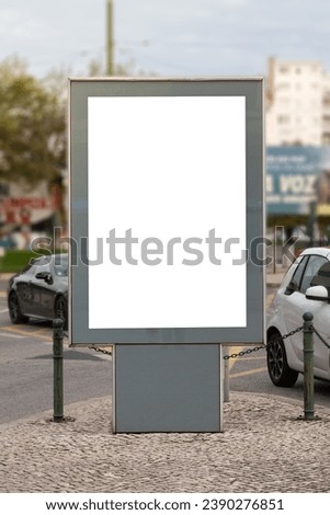 Vertical billboard. Mockup with advertising space.