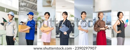 Composite photo of the same young woman working in various workplaces. Royalty-Free Stock Photo #2390297907