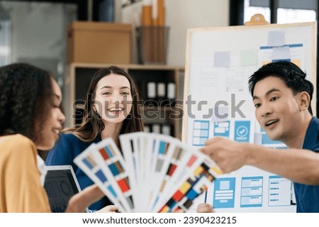 Office laptop, diversity teamwork and happy people review media application layout, creative design or project.  designer working report.