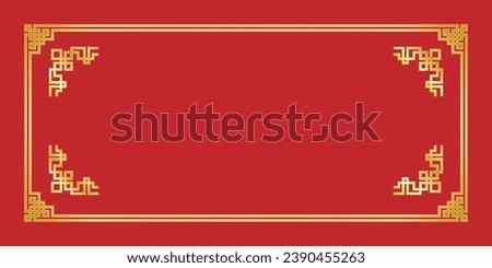 Chinese New Year background with golden border, Tradition Chinese border frame