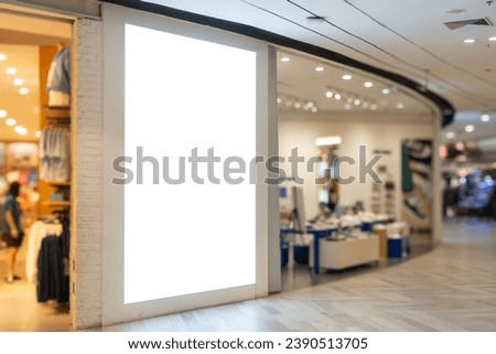 Vertical LED TV Screen at Front of fashion bags store in Shopping Mall. Perfect for showcasing your logo and branding.