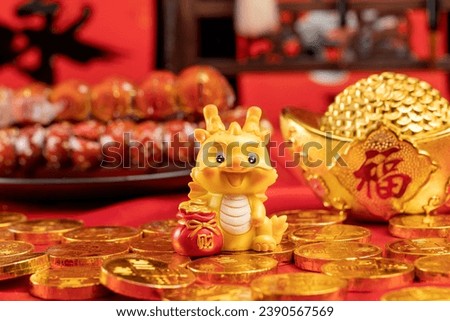 Dragon Spring Festival picture material(Translation:Good luck in the Year of the Dragon,blessing,Whatever you want comes true,Into,Forever,Meaning,Good luck and good luck.) Royalty-Free Stock Photo #2390567569
