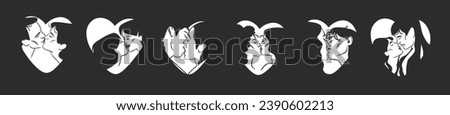 Hand drawn vector abstract graphic illustration Valentines day design,with drawing kissing couple in heart silhouette.Love couple kissing,couple together.Valentines day love beautiful design concept. Royalty-Free Stock Photo #2390602213
