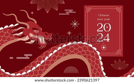 Lunar new year background, banner, Chinese New Year 2024 , Year of the Dragon. Traditional minimalist modern style. Vector concept design
