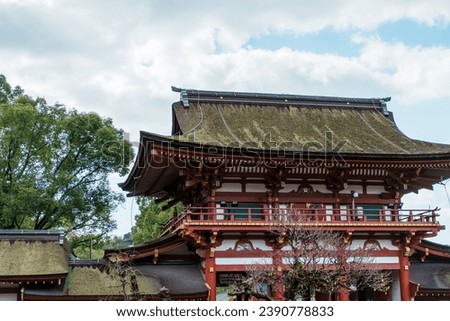 Photo of Dazaifu Tenmangu Shrine, Fukuoka, Japan