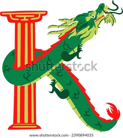an alphabet with a dragon pillar theme