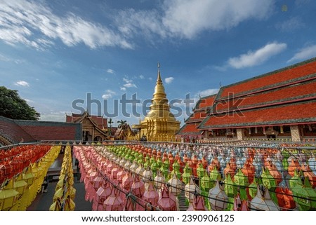 Hundred thousand lantern festival in Lamphun is part of the Loi Krathong Festival or Yi Peng Festival  To be offered as a Buddhist worship of Phra That Hariphun in lamphun, Thailand.
