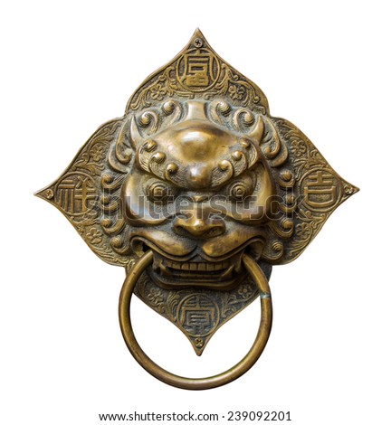 Handle door Chinese vintage style isolated with clipping path