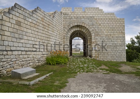 Ancient ruins of a medieval fortress close to the town of Shumen, Bulgaria