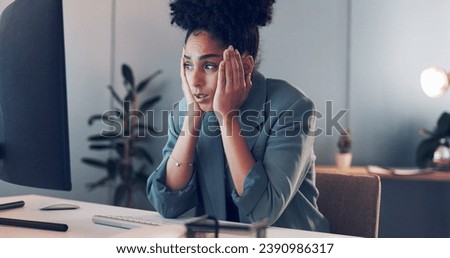 Business woman, stress and crisis on computer for marketing mistake, report deadline or research at night. African person, worker or editor in fear, worried or anxiety for wrong email or online error