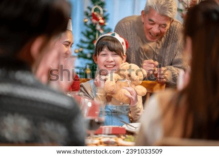 Asian family's Christmas celebration in their home 