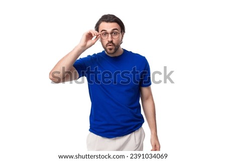 young smart european brunette man with beard thinks about strategy on background with copy space. brainstorm