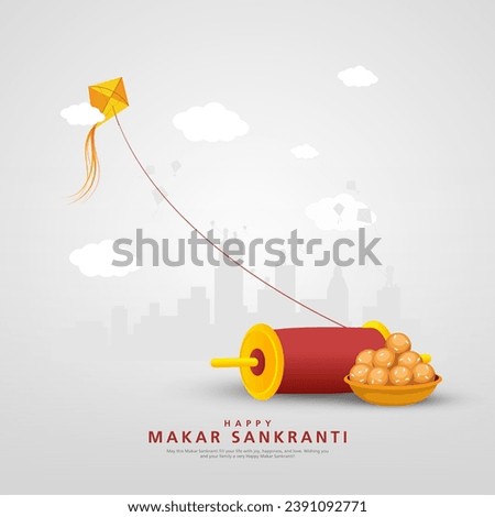 Indian festival Happy Makar Sankranti poster design with kites flying and string spool on cloudy sky. abstract vector illustration design. Royalty-Free Stock Photo #2391092771